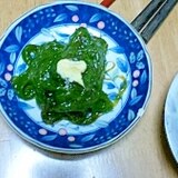 岩もずくの生姜醤油和え